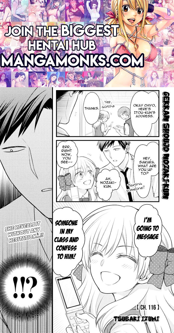 Gekkan Shojo Nozaki-kun Chapter 116 1